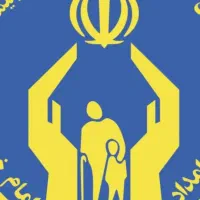 ثبت نام مشاغل خانگی