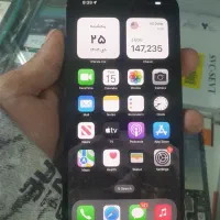 گوشی ایفون 14 promax