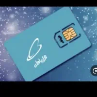 فروش سیم کارت 09118100052و 09022280052