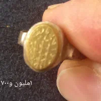 فروشی|بدلیجات|اشکذر, |دیوار