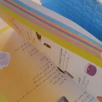 کتاب|کتاب و مجله آموزشی|قم, الوندیه و گذر صادق|دیوار