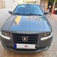 سمندسورن پلاس خاکستری