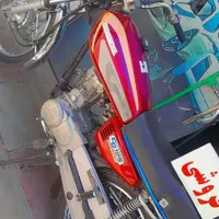 موتور هندا 125 مدل93