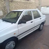 سلام 95sx