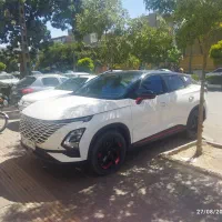 دودی ضدخش usa کل ماشین 1200 ضمانتی فقط امروز