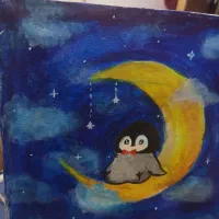 نقاشی رو بوم