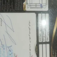 دنا مدل 97|خودرو سواری و وانت|رفسنجان, |دیوار