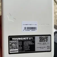 قاب اورجینال یانگ کیت IPhone 15 pro max|لوازم جانبی موبایل و تبلت|تهران, باشگاه نفت|دیوار