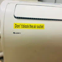 کولر|کولر گازی و فن‌کوئل|قشم, |دیوار