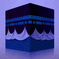 فیش حج عمره سال ۸۷ اولویت ۲۸۴