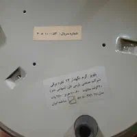 پلوپز پارس خزر ۱۲ نفره مدل تی اس ۲۷۱