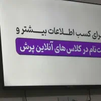 تلویزیون ۵۰اینچ مکسن|تلویزیون و پروژکتور|مشهد, طرق|دیوار