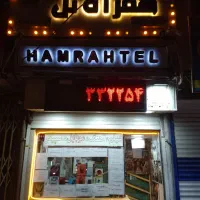 فیلم اهنگ سریال