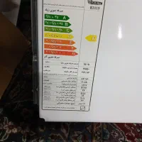 ابگرمکن دیواری