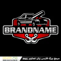 یدک خودرو بر امداد خودرو