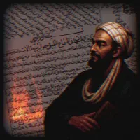 مجربات ابو علی سینا