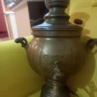 سماور زغالی