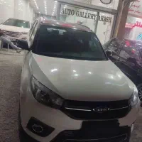 ام وی ام ایکس ۳۳