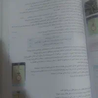 فروش کمک درسی و تست|کتاب و مجله آموزشی|تهران, تهرانسر شمالی|دیوار