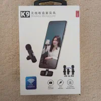 میکروفون یقه ای