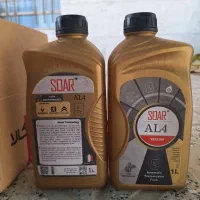 روغن گیربکس اتومات AL4