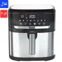 سرخ کن (یونیک) (با ۱سال ضمانت)|اجاق گاز و لوازم برقی پخت‌وپز|کاشان, بهشتی|دیوار