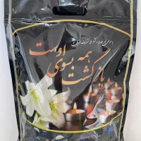 پک ترحیم زیپ دار
