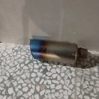 اگزوز حرفیی