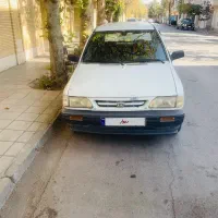 حاجبک ۷۵