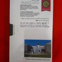 نوار ویدیو آکبند|پخش‌کننده DVD و ویدیو|مشهد, خواجه ربیع|دیوار