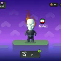 اکانت انیمال راش با لذت پولدار بودن