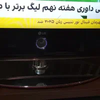 سینما خانواده|سیستم صوتی خانگی|هشتگرد, شهرک بوستان|دیوار