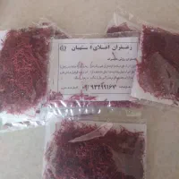 زعفران و شربت انجیر|خوردنی و آشامیدنی|شاهینشهر, گرگاب|دیوار