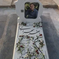 سنگ مزار و حکاکی