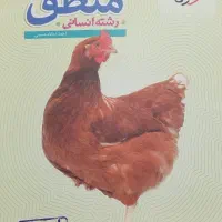 کتاب جامع کنکوری