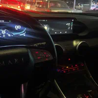 لاماری ایما