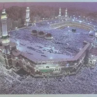 فیش عمره آماده اعزام