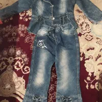 کت و شلوار لی