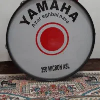 طبل سالم ۶۰سانتی