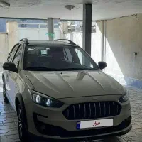 اطلس GL، فروش فوری