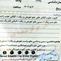 پراید مدل ۸۸|خودرو سواری و وانت|گناباد, |دیوار