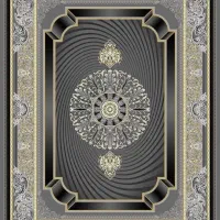 تجربه لمس لطافت و کیفیت در هر بافت فرش.لنا|فرش|دزفول, |دیوار