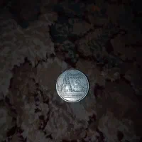 سکه نقره قدیمی  با انگشتر نقره ۹۰ نگین حدیدخوشکل