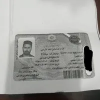 کیف پول حاوی مدارک گم شده