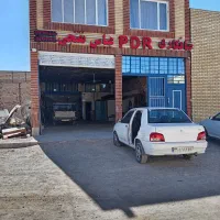 اموزش صافکاری  سالانه 15م در صافکاری عباس نقنجی