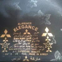 پارچه چادری مشکی اصلی