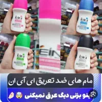 ۴۰ درصد تخفیف خرید کنید