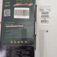 پی اس فایو اسلیم دیجیتال