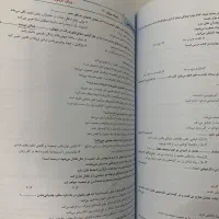 کتاب‌های تست ۳۶۰ خیلی‌سبز|کتاب و مجله آموزشی|بابل, |دیوار