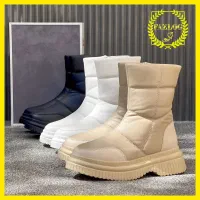 بوت کاپشنی ابردوزی زنانه و دخترانه